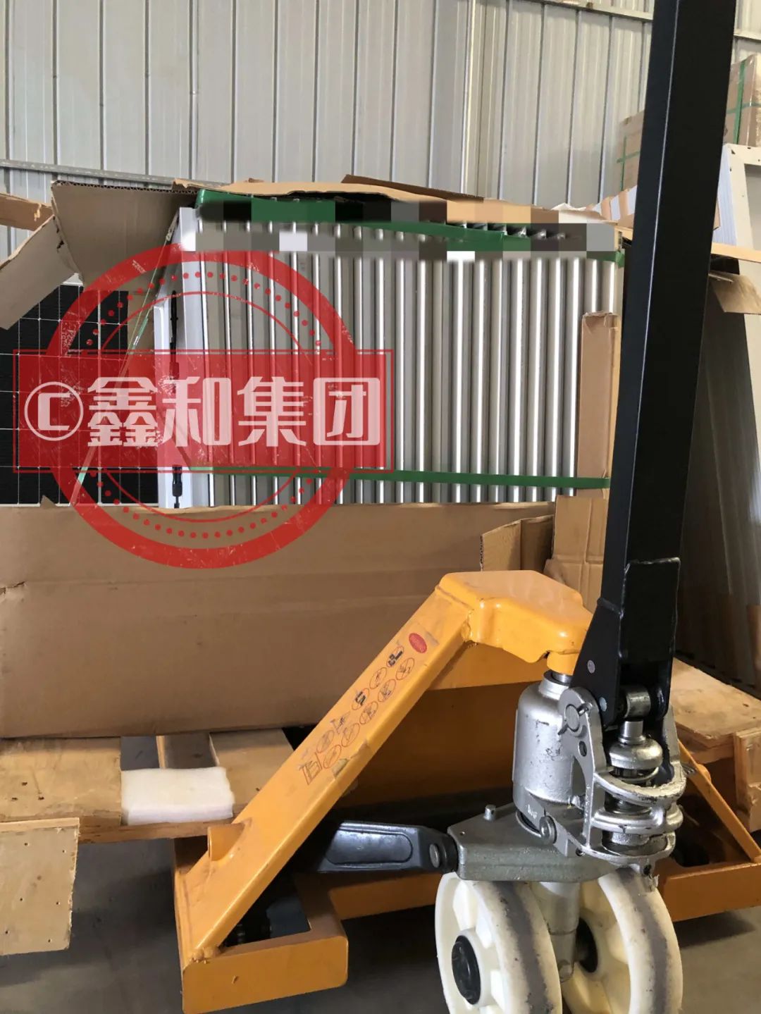 湖北豪门国际官网绿色能源有限公司