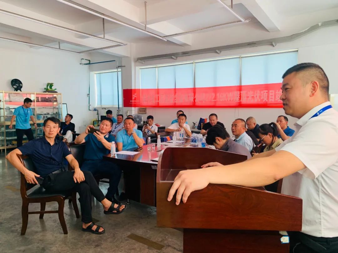 湖北豪门国际官网绿色能源有限公司