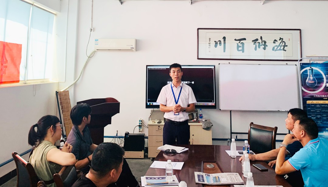 湖北豪门国际官网绿色能源有限公司