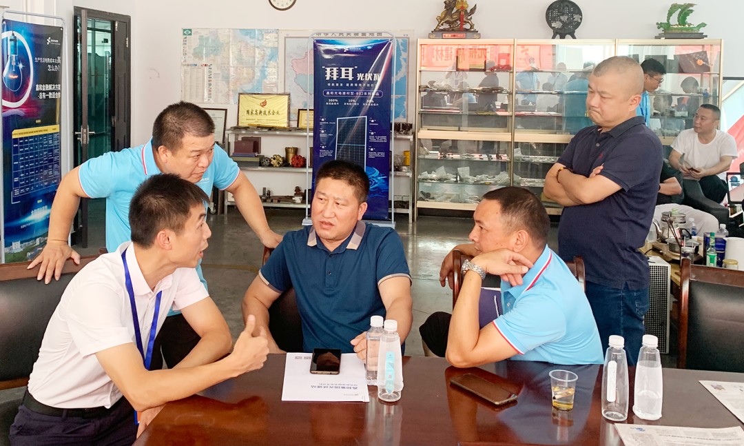 湖北豪门国际官网绿色能源有限公司