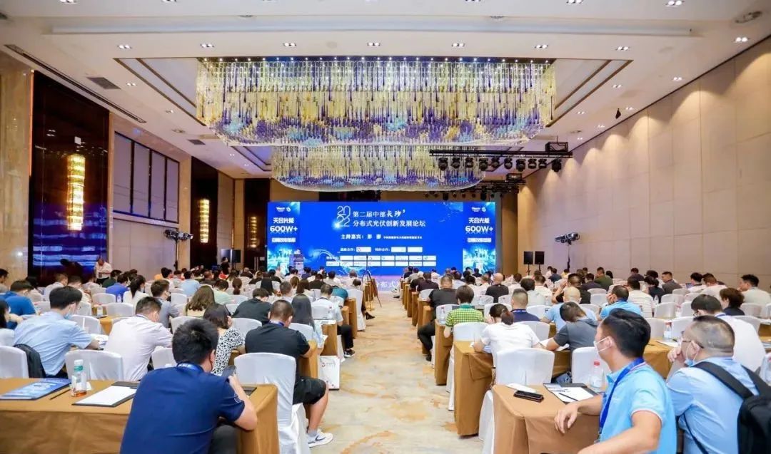 湖北豪门国际官网绿色能源有限公司