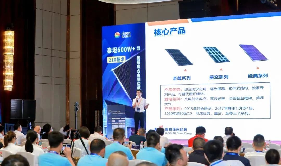 湖北豪门国际官网绿色能源有限公司