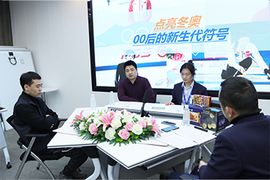 豪门国际官网零碳学院