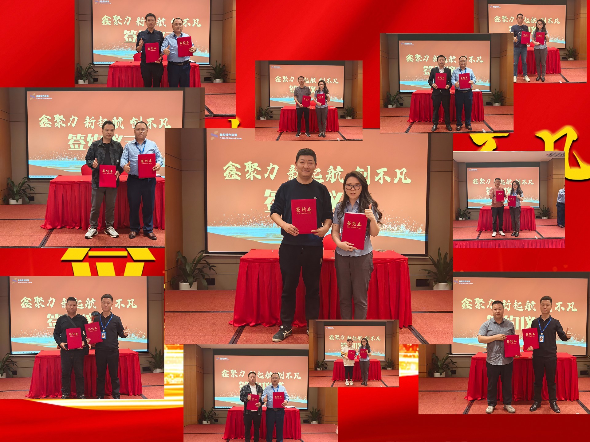 光伏电站_家用太阳能光伏发电_光伏发电署理加盟