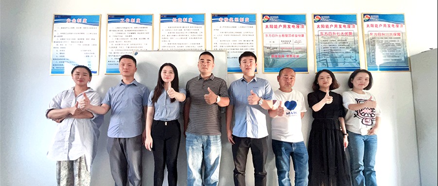 鑫闻快报 | 豪门国际官网助力服商指导 携手共赢行业旺季