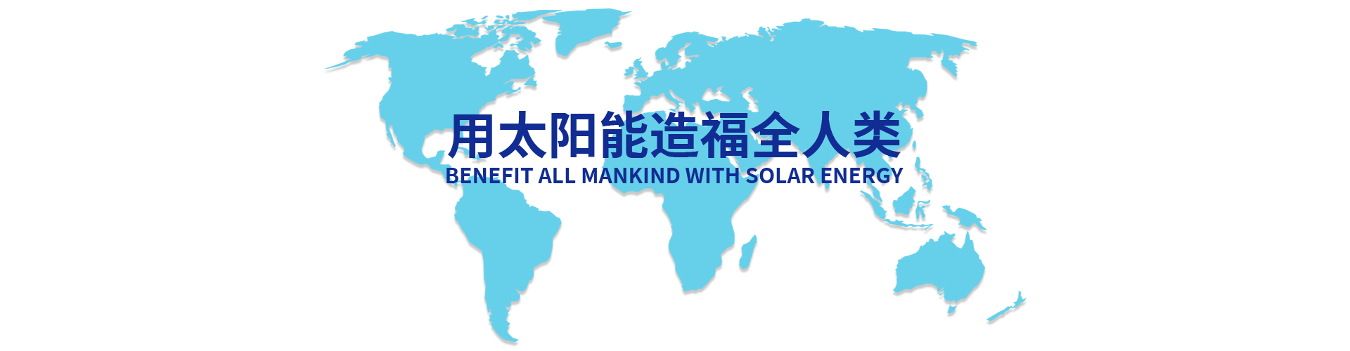 关于豪门国际官网