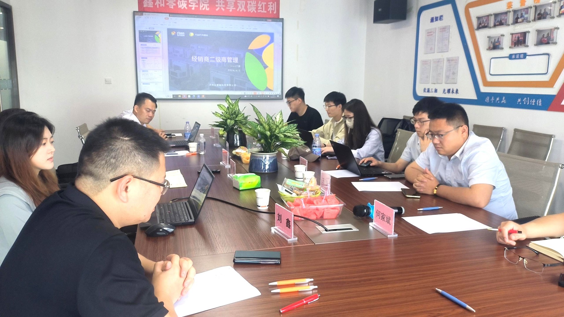 光伏电站_家用太阳能光伏发电_光伏发电署理加盟